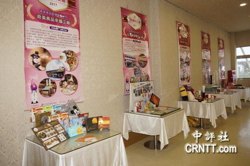 不夸張！臺(tái)灣觀光工廠何其多，這家也是優(yōu)良的計(jì)算機(jī)展示典范