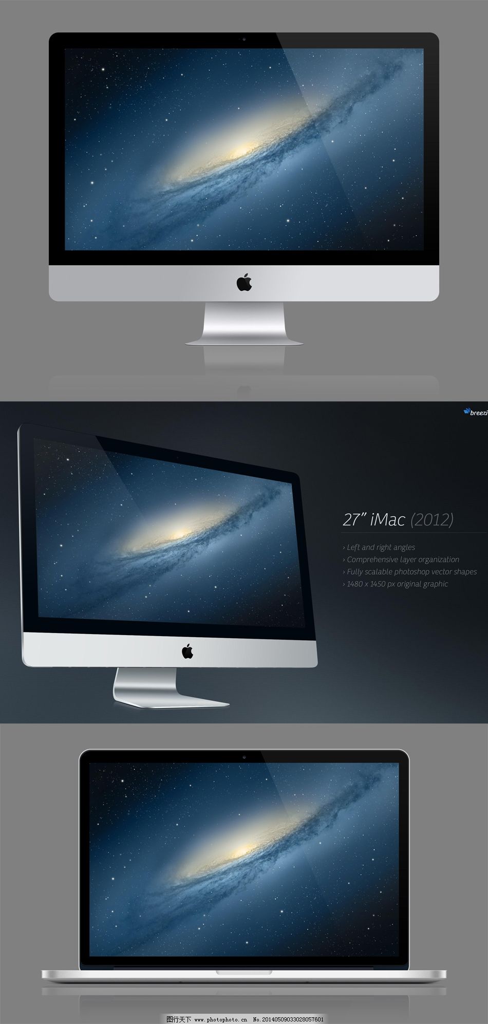 蘋果電腦物料與設(shè)計(jì) 從核心素材到視覺(jué)美學(xué)的藝術(shù)