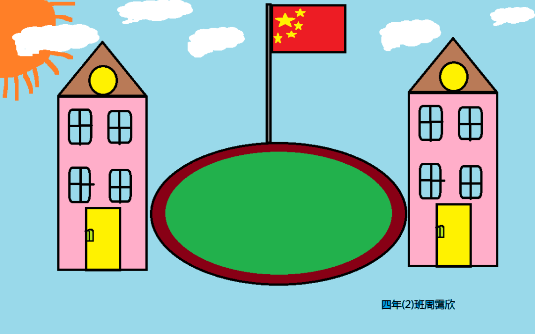 承德小學(xué)“未來(lái)學(xué)校”電腦繪畫評(píng)比圓滿落幕，創(chuàng)意成果豐碩